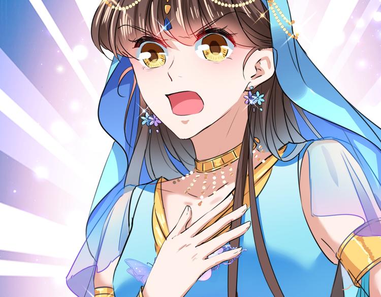 第224话 柳姨娘怎么在这？！118