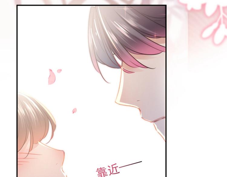 第134话 她不喜欢太直白的？18
