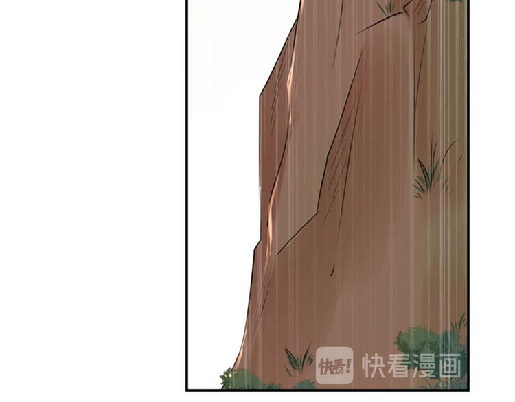 第83话 我不会丢下娘子！38