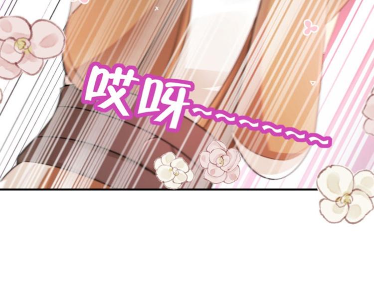 第22话 男女通吃？15