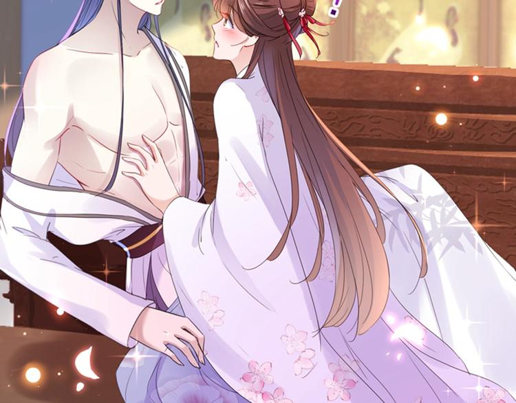 第165话 还想继续摸吗？19