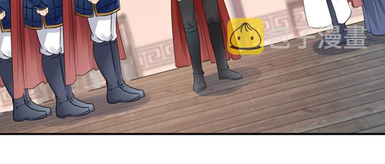 第138话 贴~身~亲卫！108