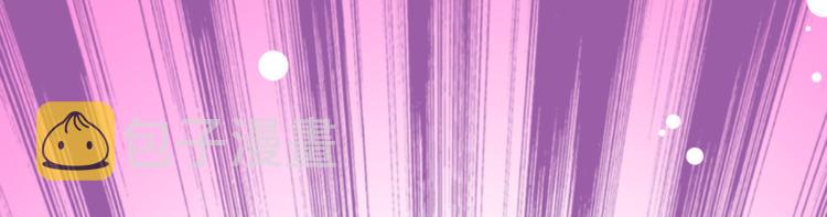 第234话 生女秘籍108