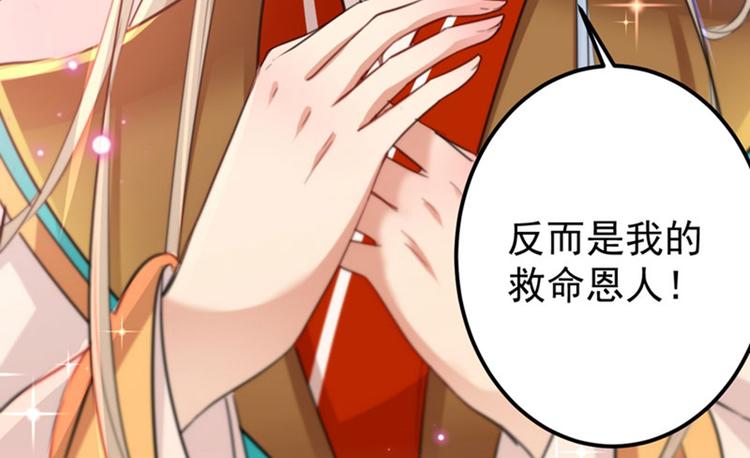 第147话 乱成一锅粥64