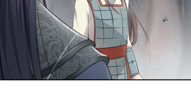 第42话 我来保护你！24