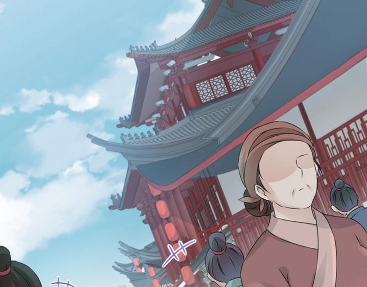 第33话 你给我穿上！31