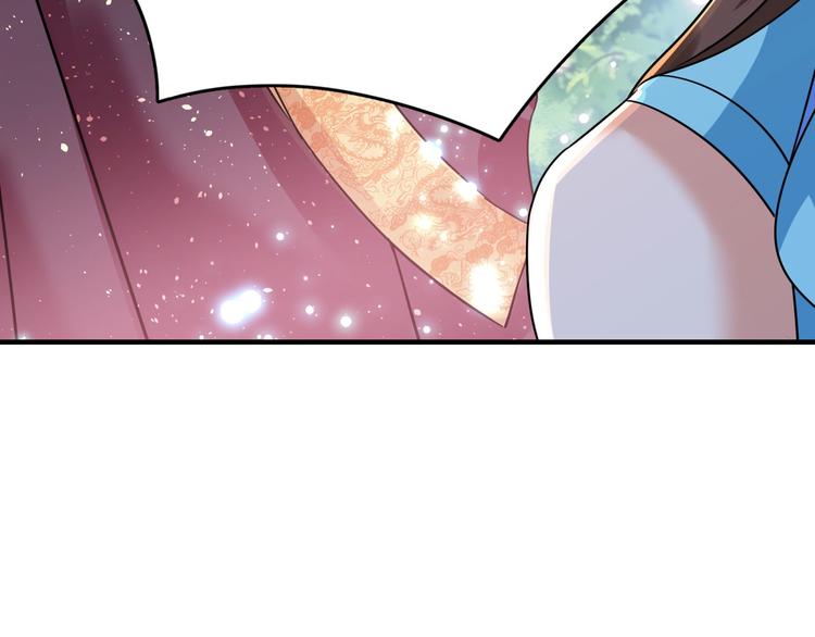 第256话 萧瑾瑜真的生气了？77
