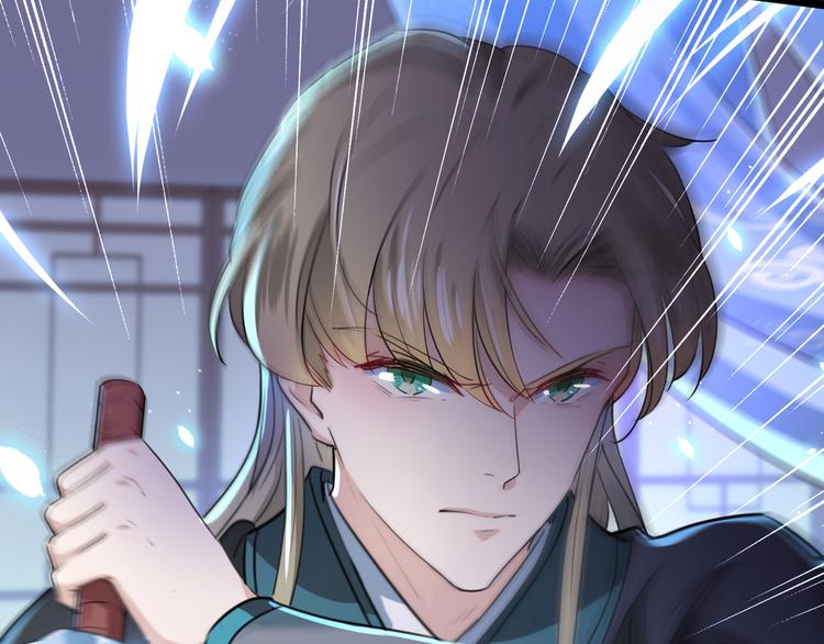 第218话 我才不是心软！49