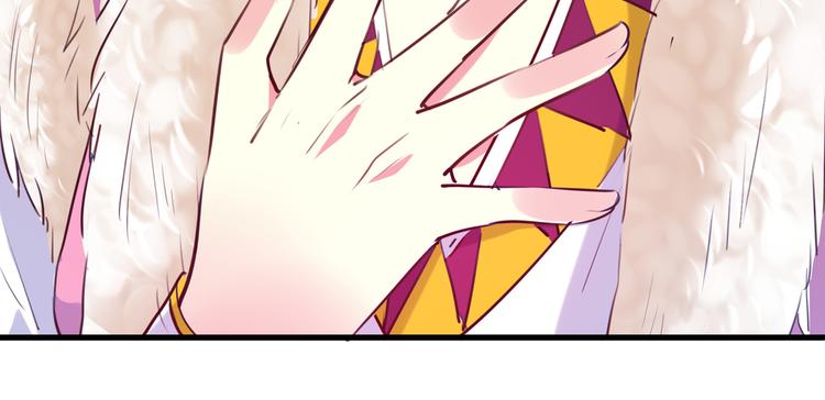第278话 你得对她负责！62