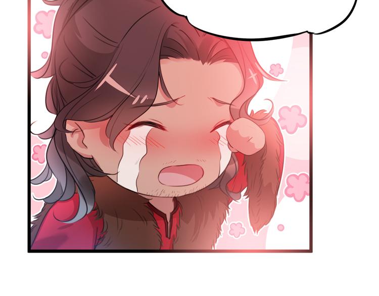 第188话 我定护你周全！90