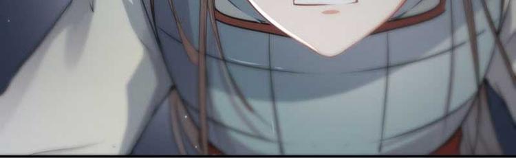 第43话 对你负责36