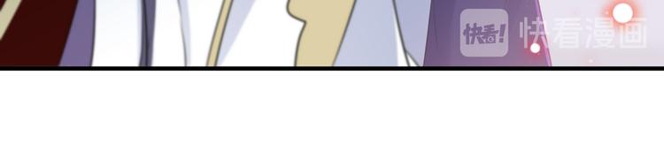 第176话 让我们互为解药吧54