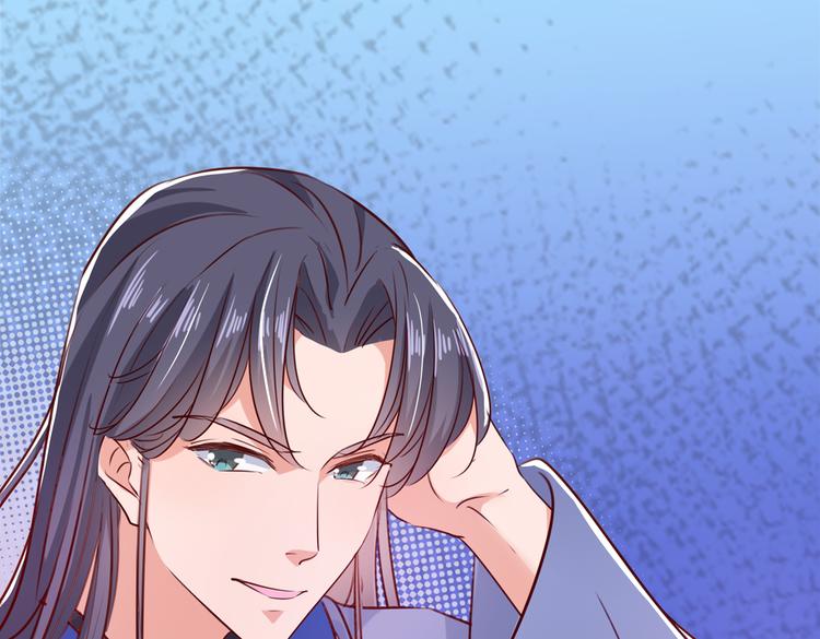 第276话 涵儿越来越厉害了42