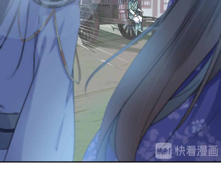 第96话 逗逼易容术79