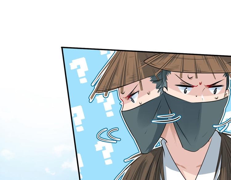 第87话 握着你的手37
