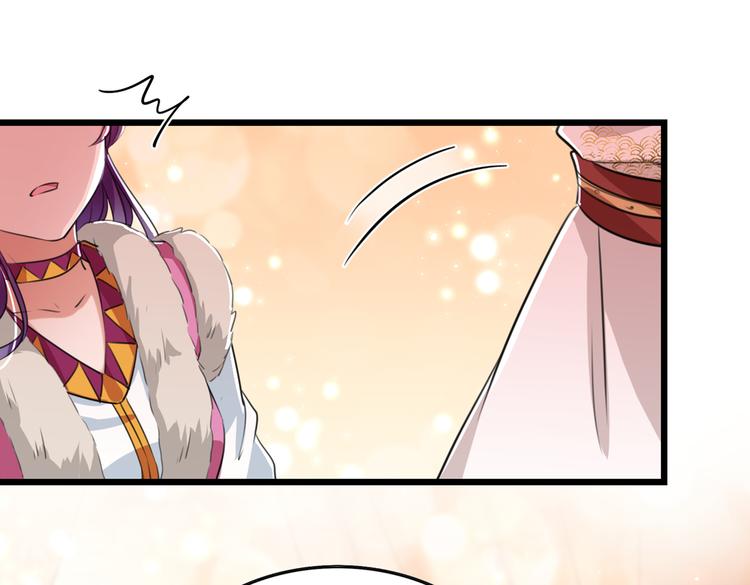 第269话 兄弟，注意措施！57