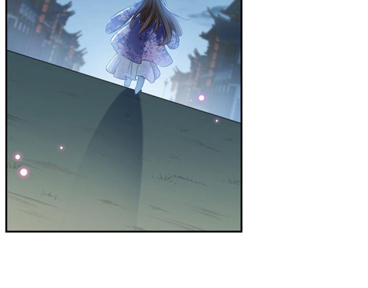 第107话 她是我的未婚妻！56