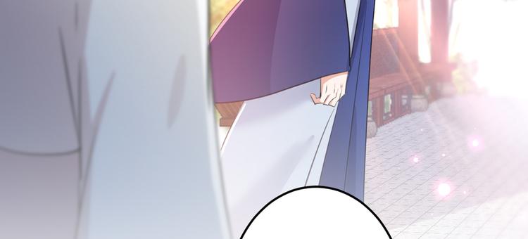 第179话 都是我爱吃的菜？88