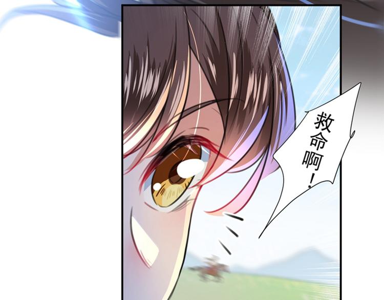 第145话 乖乖呆这，等我回来64