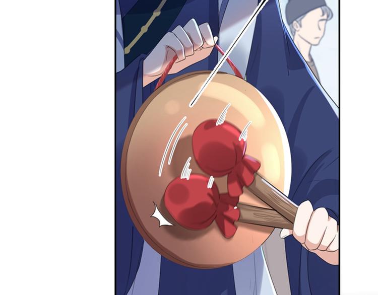 第167话 罪该万死！82