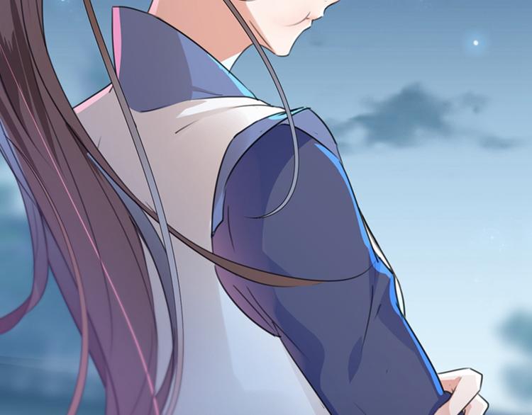 第137话 本宫的筹码，够吗？65