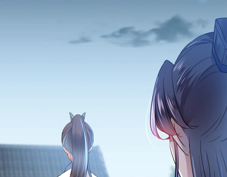 第137话 本宫的筹码，够吗？61