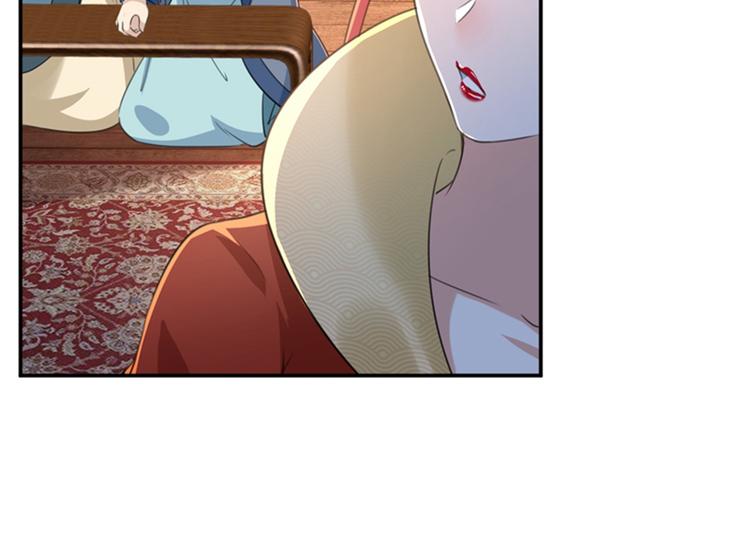 第150话 本王的夫人可以！50