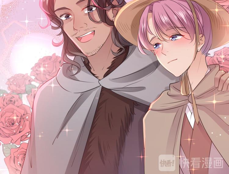 第196话 本王的动作太慢了！69