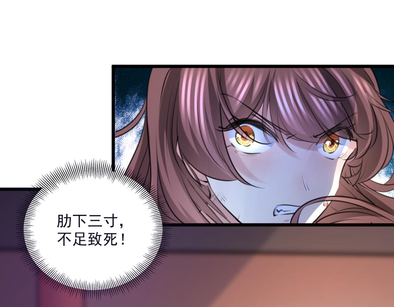 第336话 早知今日，何必当初4