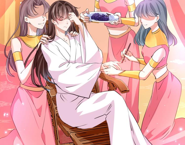 第302话 你想玩男人？92