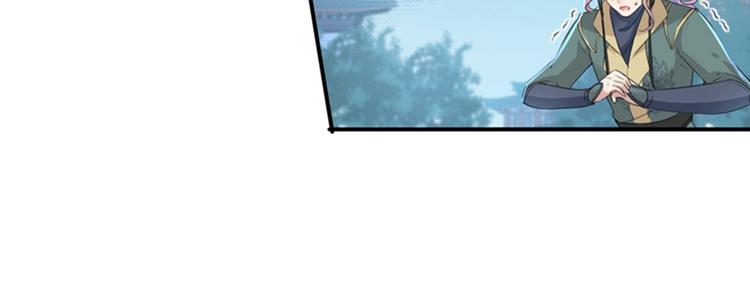 第155话 烟花下的浪漫11