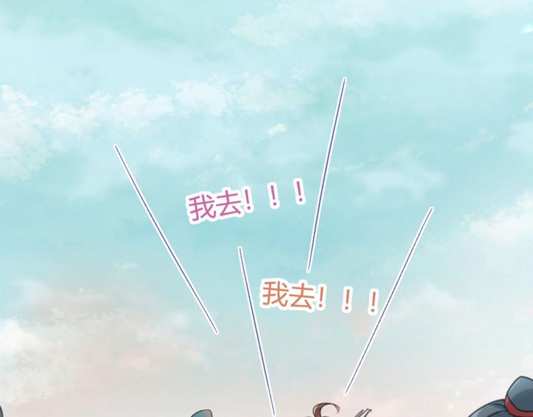 第18话 青楼46