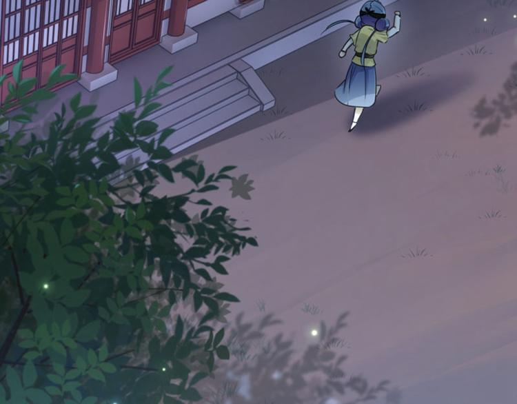 第29话 穿女装啦！17