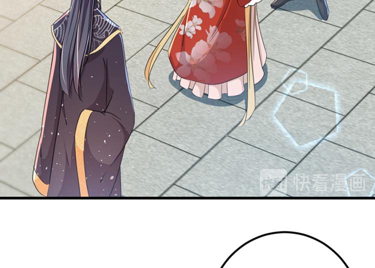 第160话 仿佛自己被舔了！24