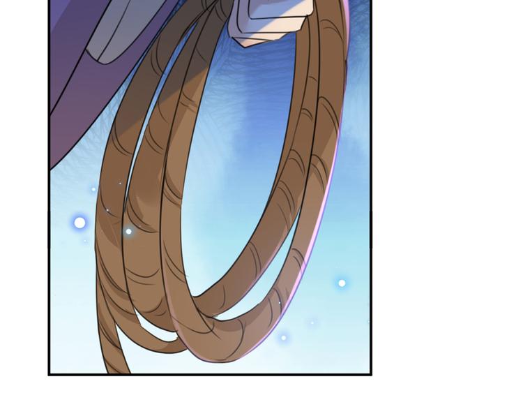 第184话 让我做压寨夫君？40