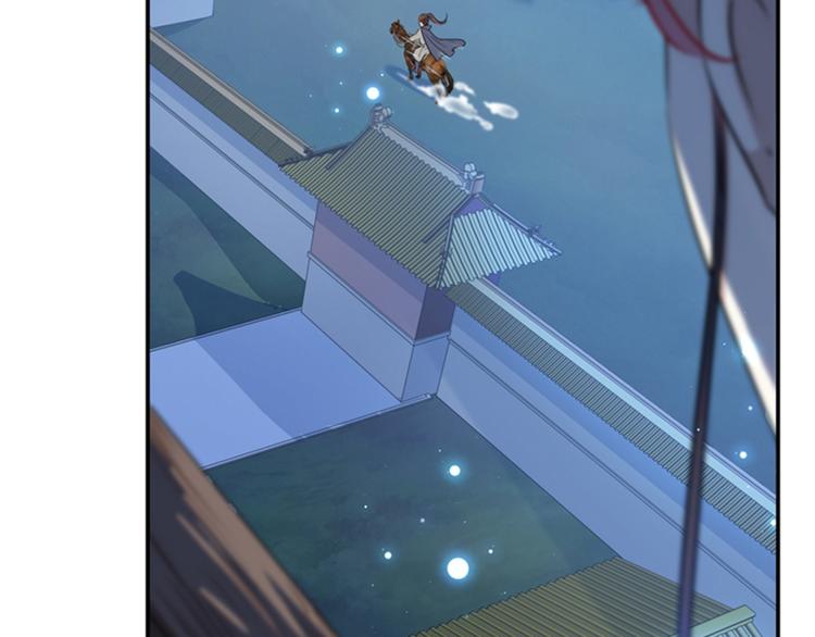 第134话 她不喜欢太直白的？131