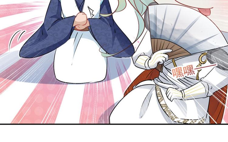 第58话 人间大忽悠80