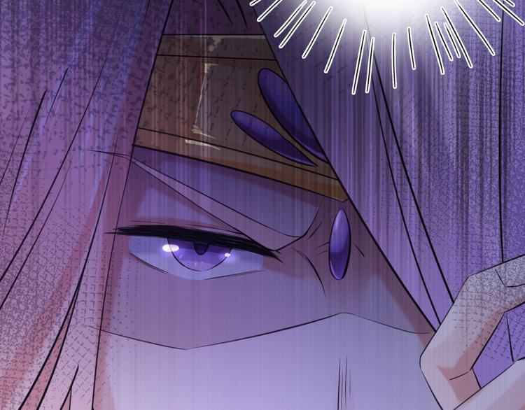 第235话 行房于泉中？102