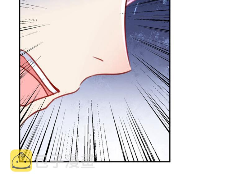 第147话 乱成一锅粥41