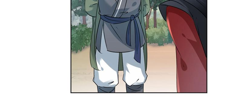 第73话 性别认知障碍？35