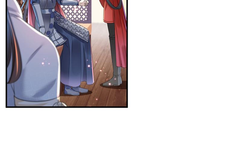 第150话 本王的夫人可以！15