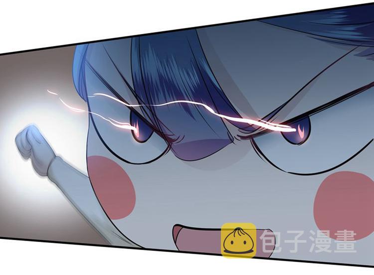 第12话 翊麾校尉16
