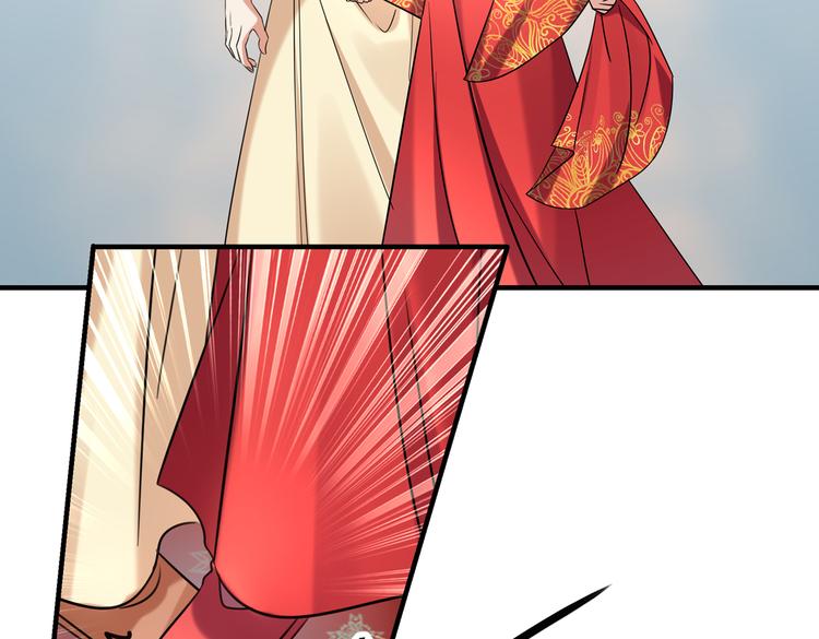第270话 你竟敢占我便宜！46