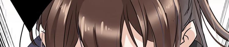 第5话 拉仇恨84