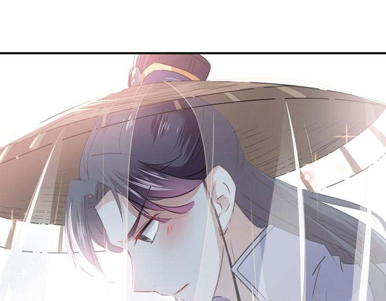 第98话 为她簪发85