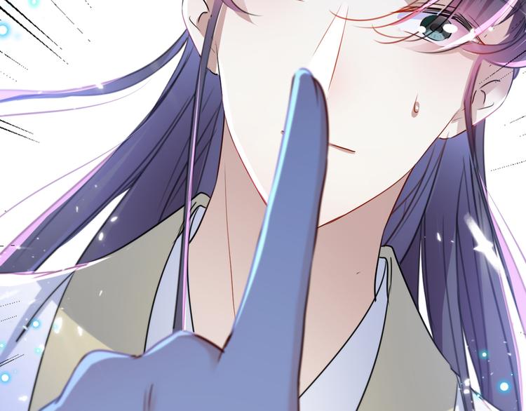第178话 本王该怎么罚你？63