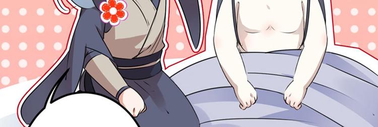 第85话 恢复记忆42