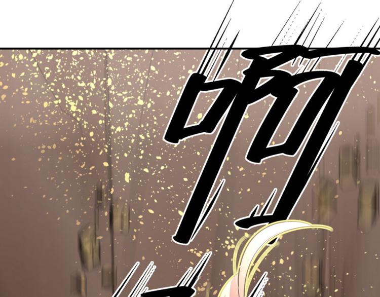 第40话 坠落38