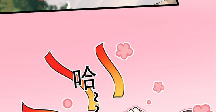 第204话 世间只有木双菡64