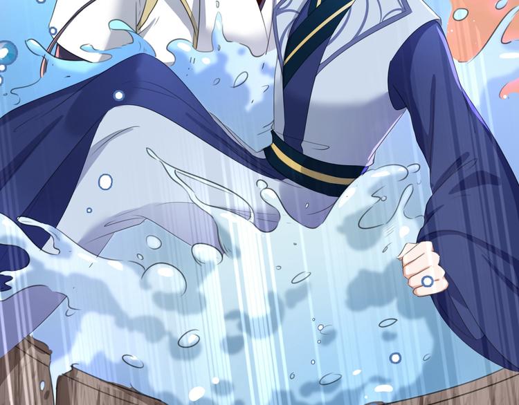 第175话 男色误人啊~26